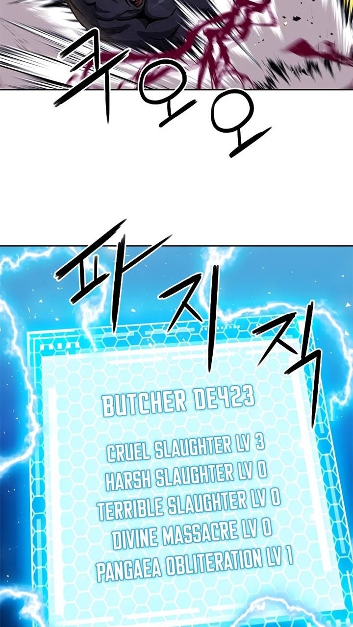 Seoul Station Druid Chapter 80 Gambar 35