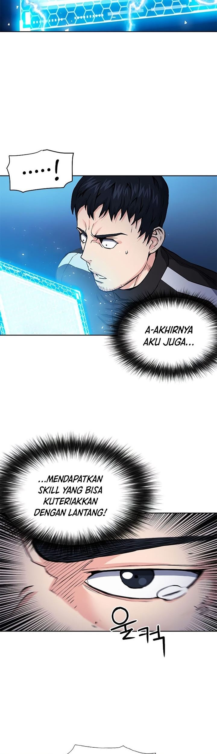 Seoul Station Druid Chapter 80 Gambar 36