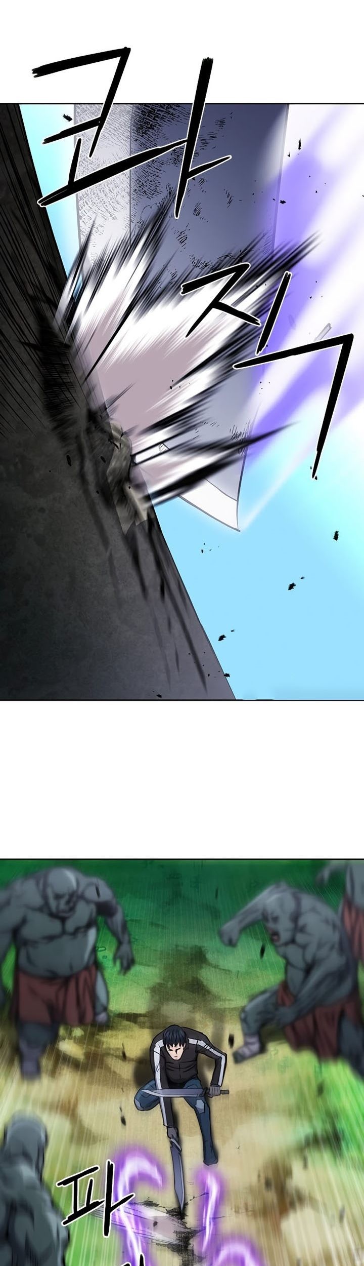 Seoul Station Druid Chapter 80 Gambar 38