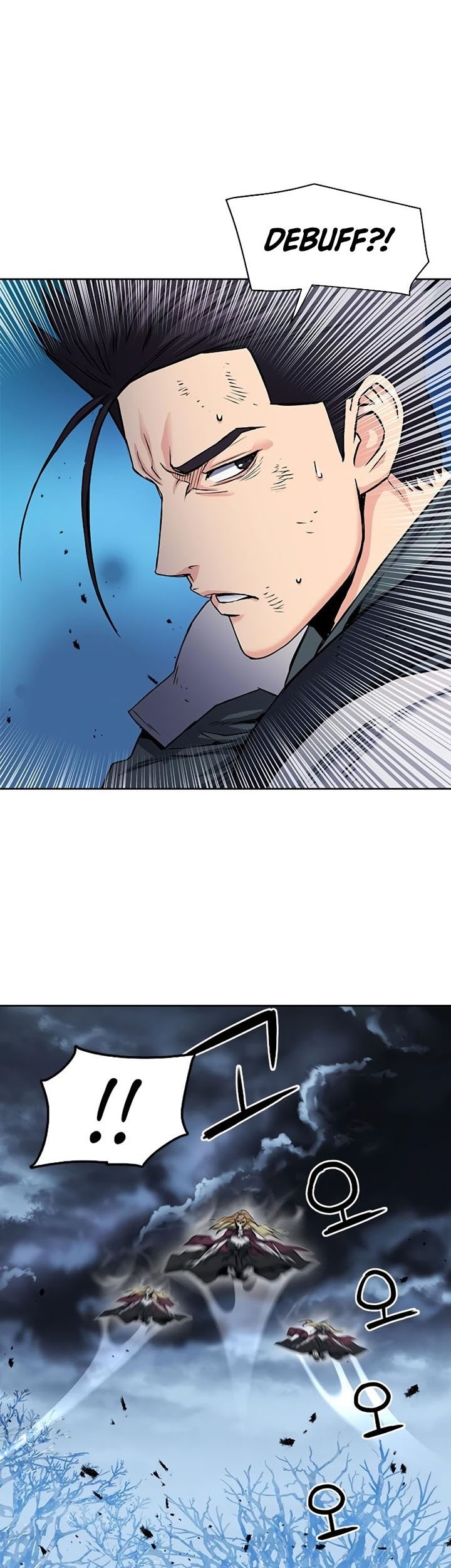 Seoul Station Druid Chapter 80 Gambar 44