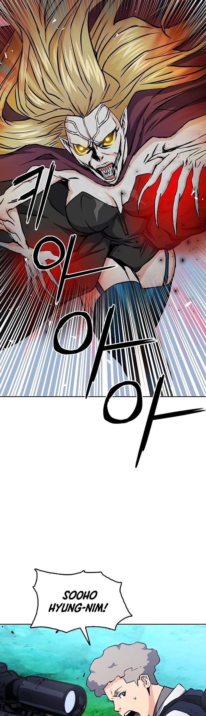 Seoul Station Druid Chapter 80 Gambar 46