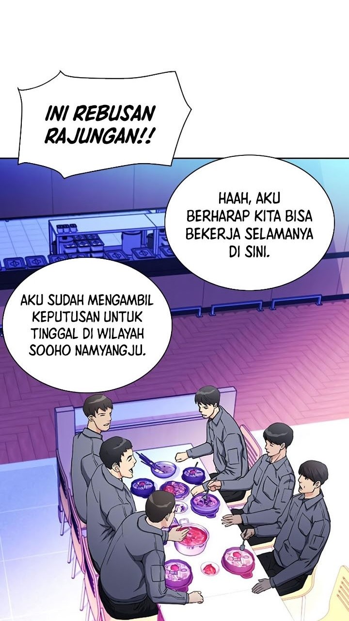 Seoul Station Druid Chapter 80 Gambar 49