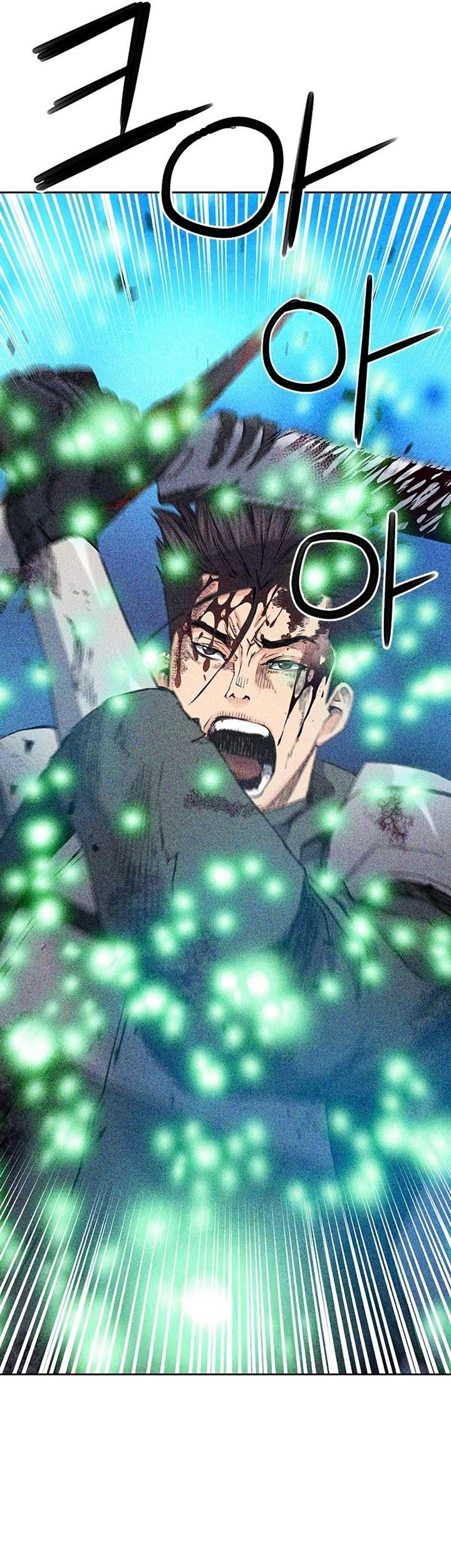 Seoul Station Druid Chapter 80 Gambar 56