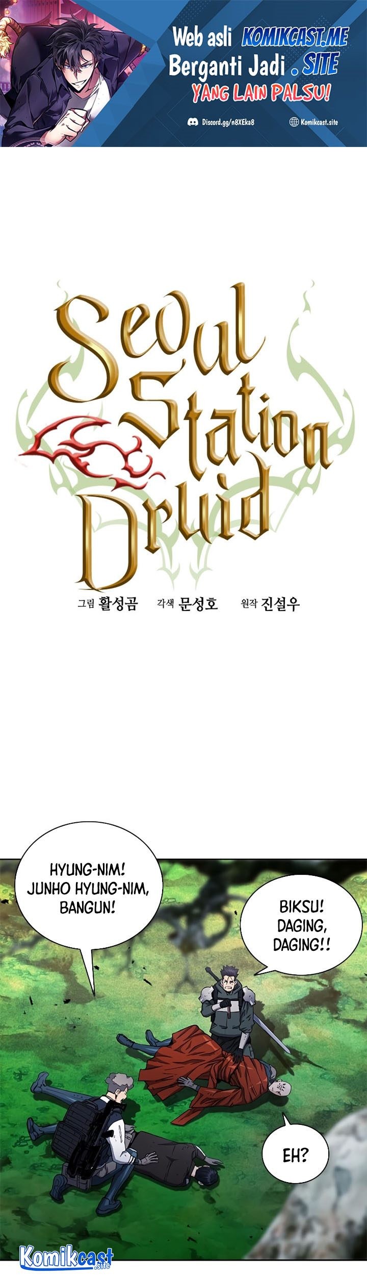 Baca  Seoul Station Druid Chapter 80 Gambar 2