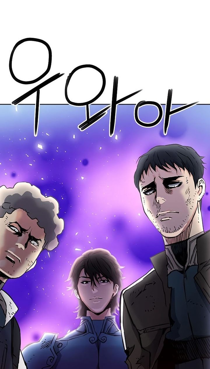 Seoul Station Druid Chapter 80 Gambar 73