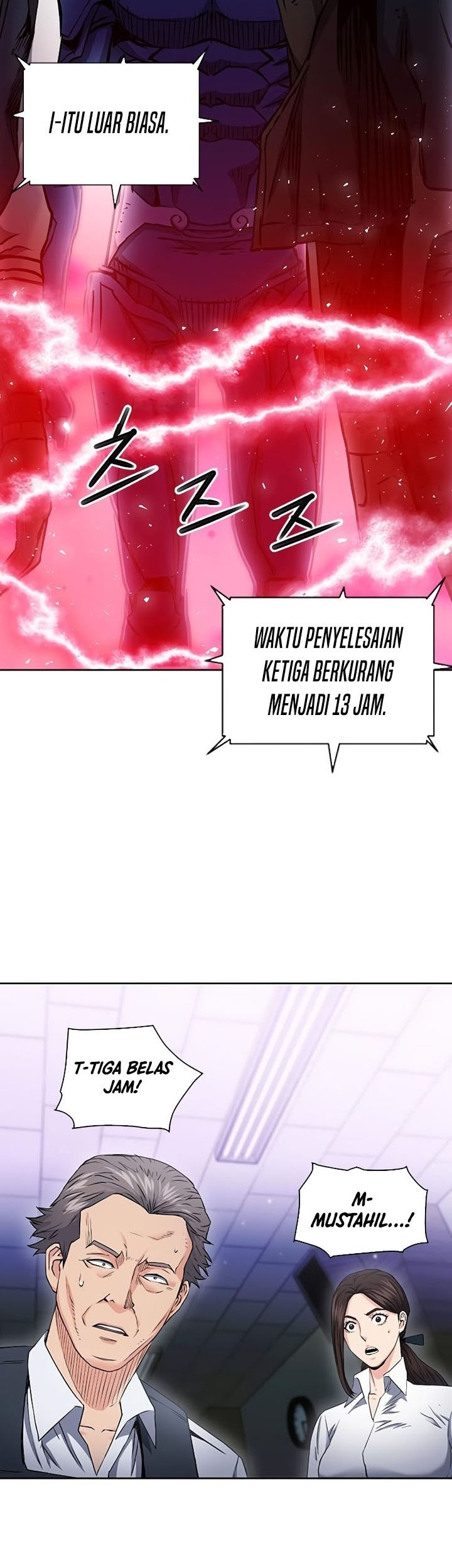 Seoul Station Druid Chapter 80 Gambar 74
