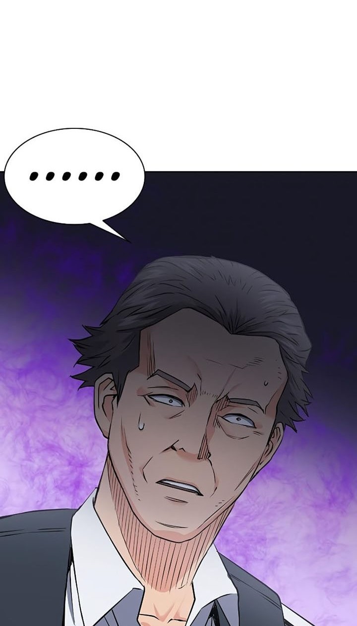 Seoul Station Druid Chapter 80 Gambar 75