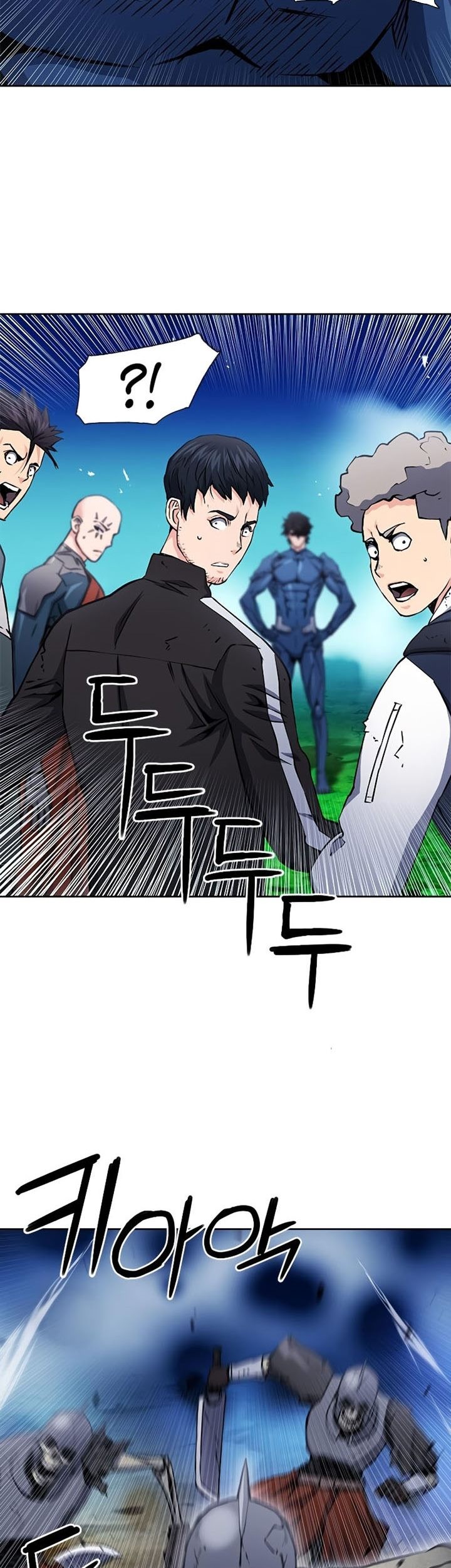 Seoul Station Druid Chapter 80 Gambar 14