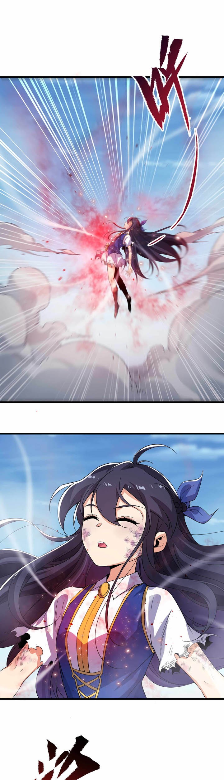 Despite Coming From the Abyss, I Will Save Humanity Chapter 11 Gambar 6