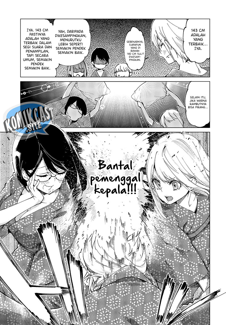 Oroka na Tenshi wa Akuma to Odoru Chapter 59 Gambar 8