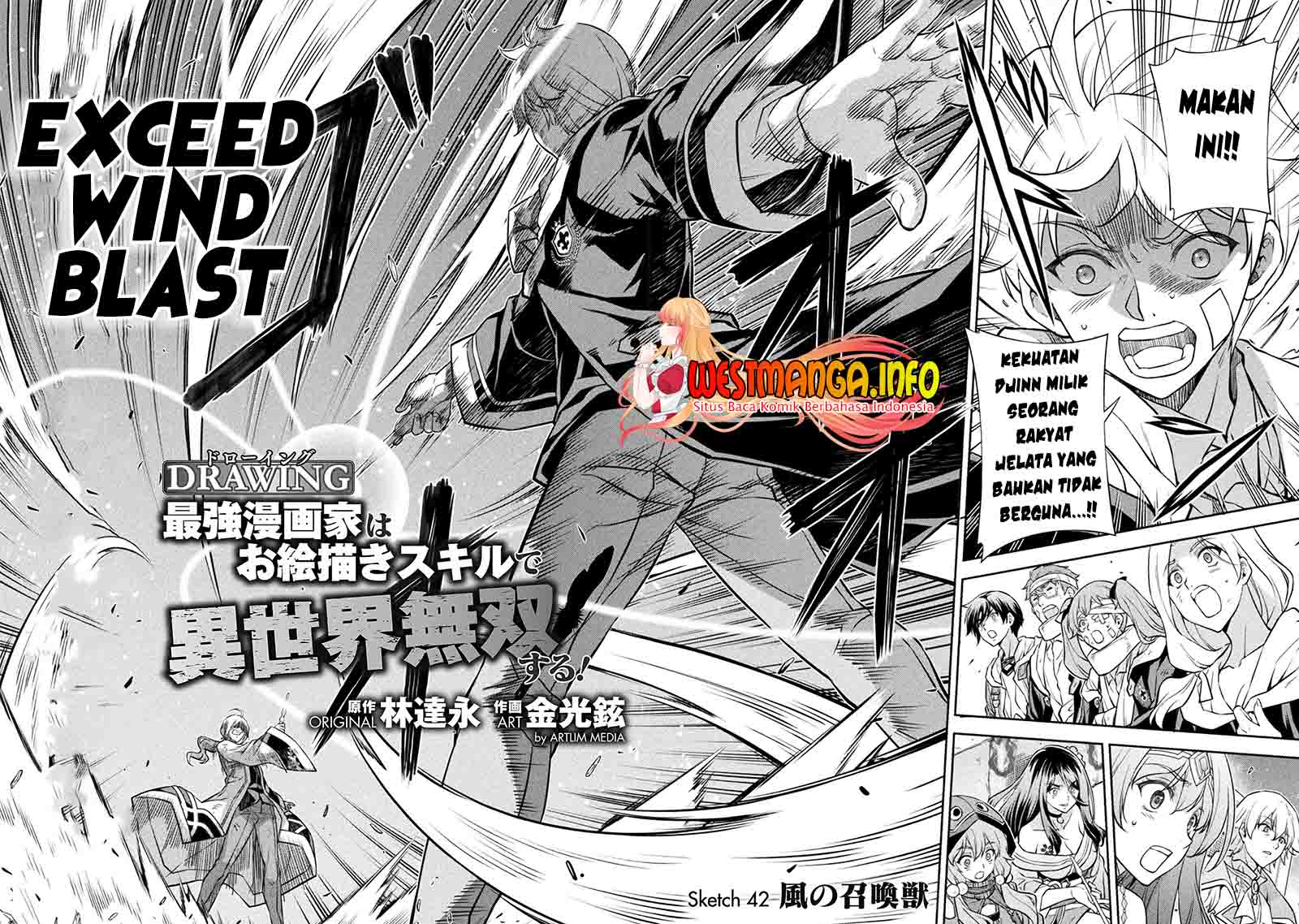 Drawing: Saikyou Mangaka wa Oekaki Skill de Isekai Musou Suru! Chapter 42 Gambar 4
