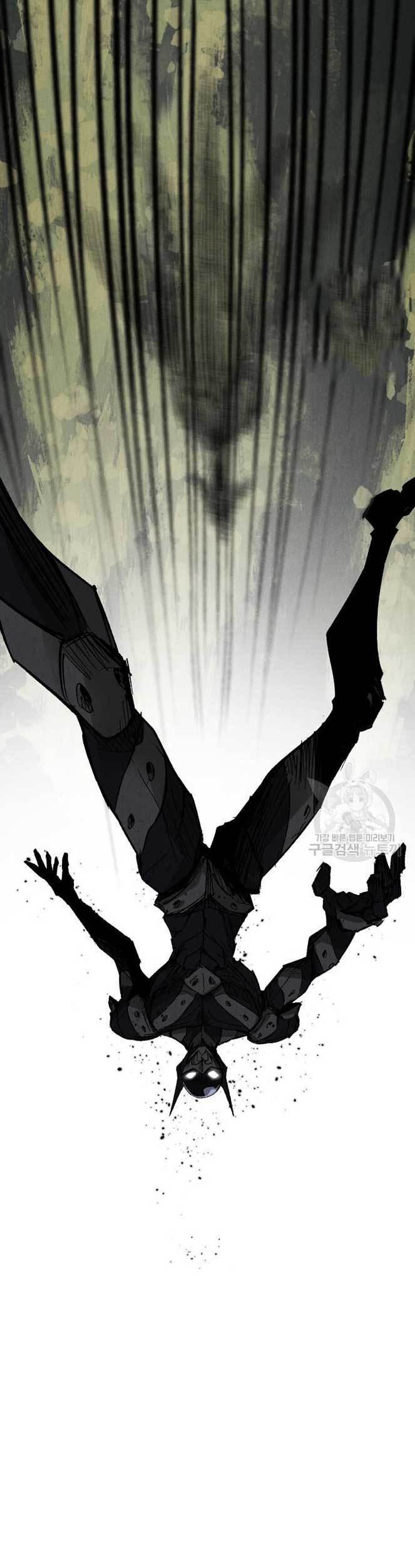 Insector Chapter 03 Gambar 118