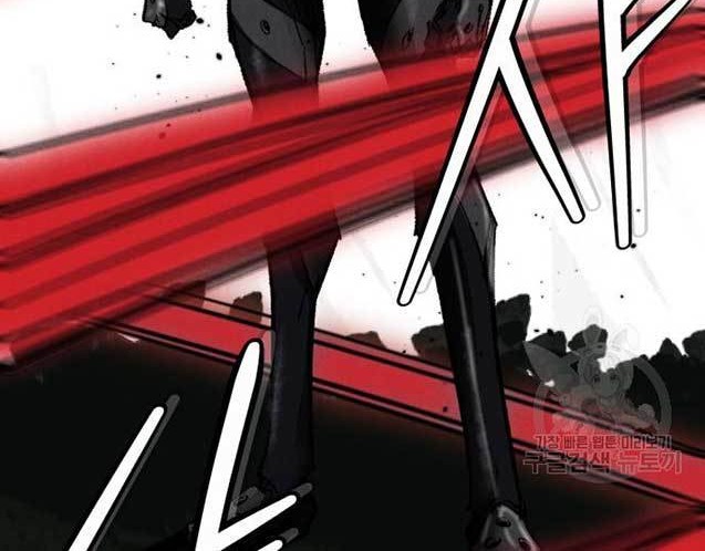 Insector Chapter 03 Gambar 123