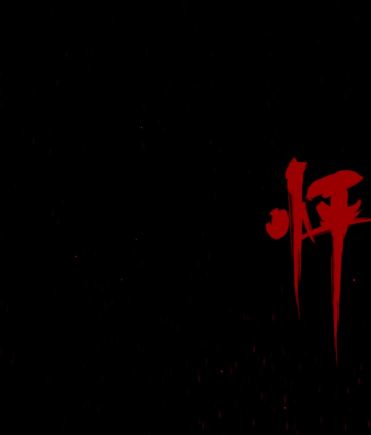 Ghosts in Nanting Chapter 10 Gambar 54