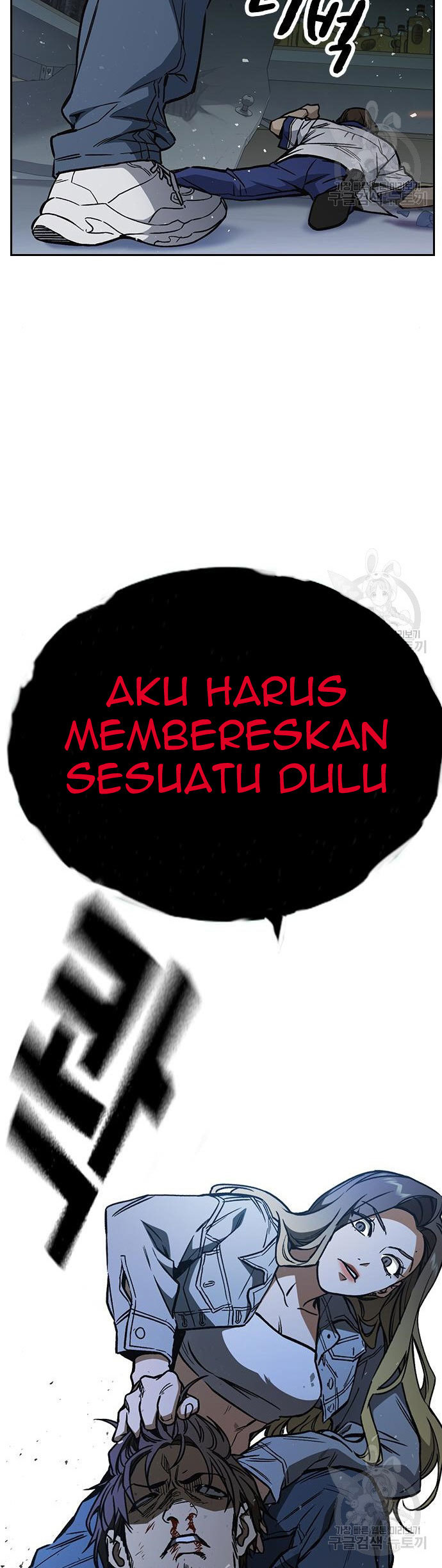 Study Group Chapter 186 Gambar 18