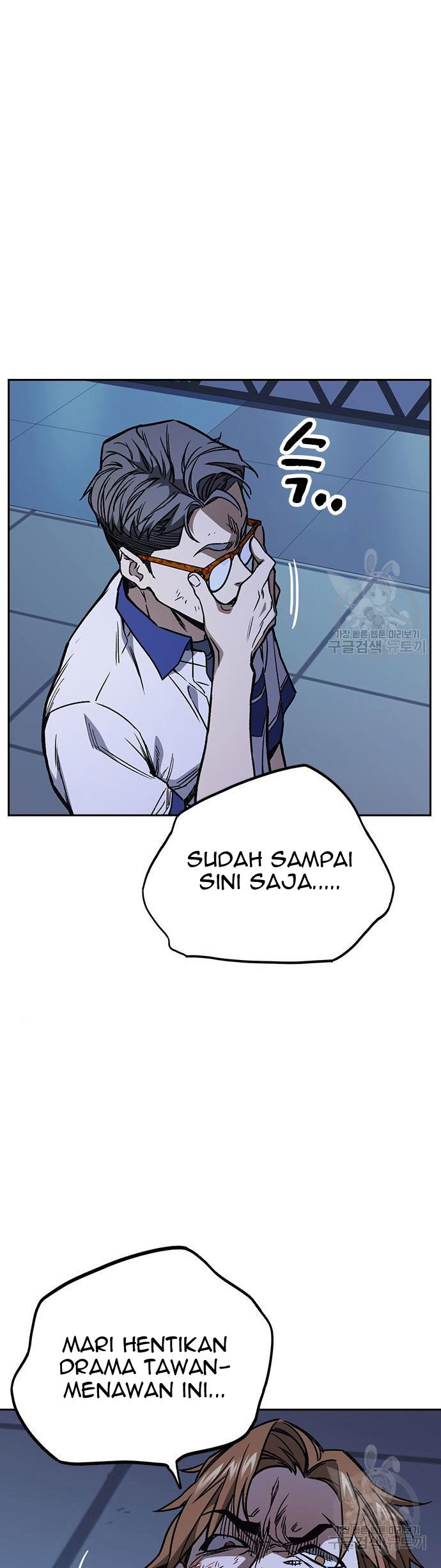 Study Group Chapter 186 Gambar 22