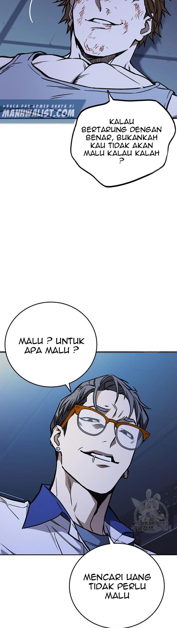 Study Group Chapter 186 Gambar 23