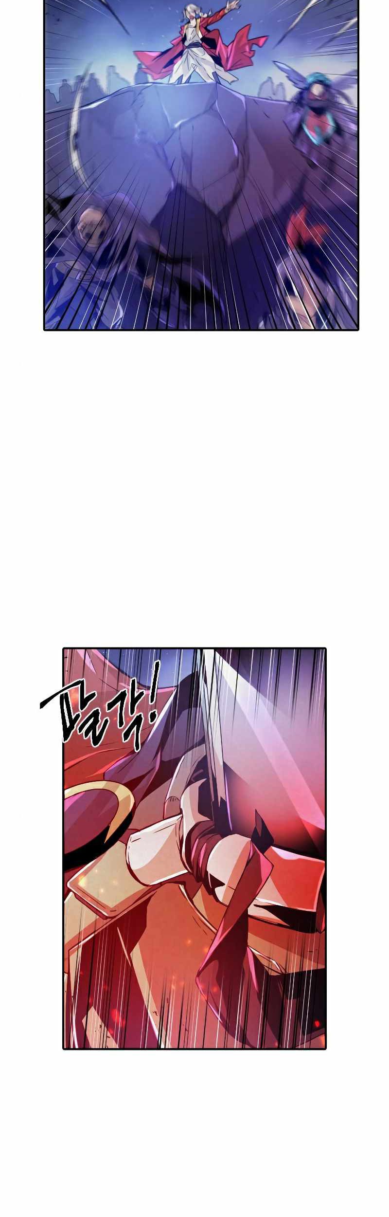 How To Kill A God Chapter 77 Gambar 4