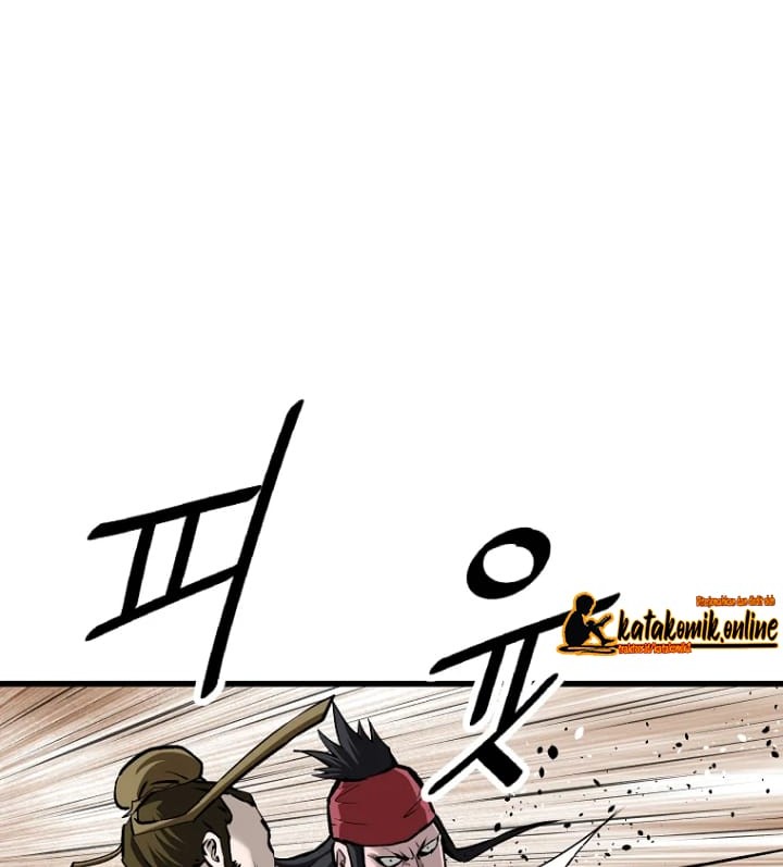 Archer Sword God : Descendants of the Archer Chapter 12 Gambar 28