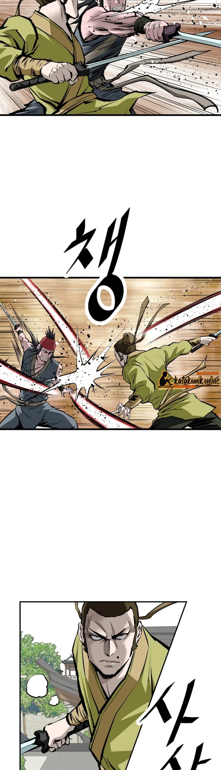 Archer Sword God : Descendants of the Archer Chapter 12 Gambar 29