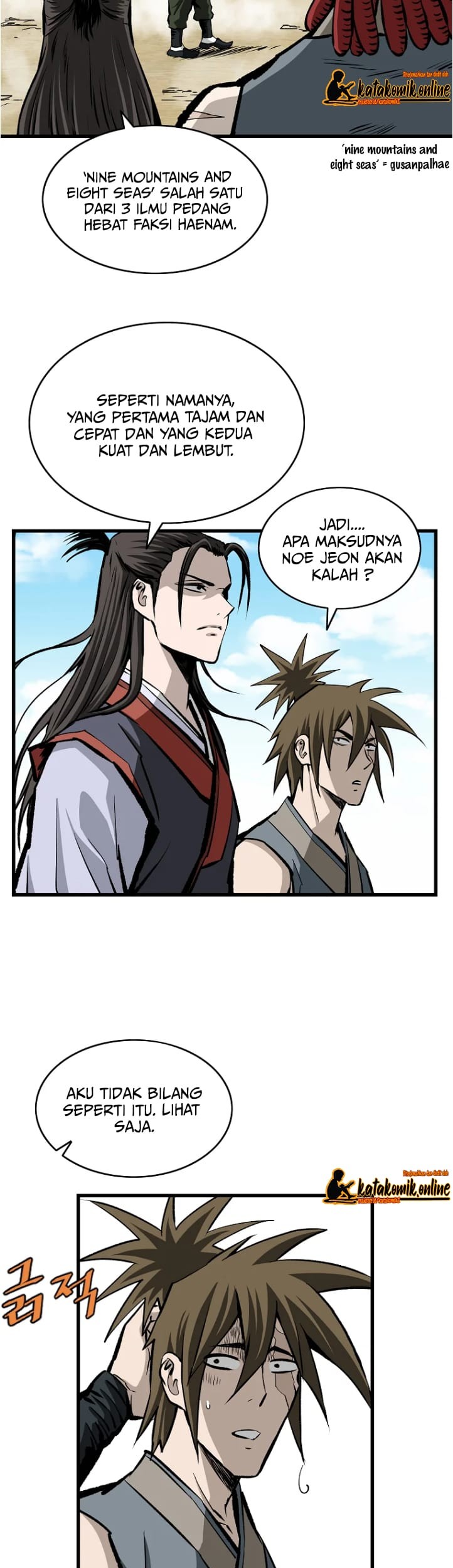 Archer Sword God : Descendants of the Archer Chapter 12 Gambar 35