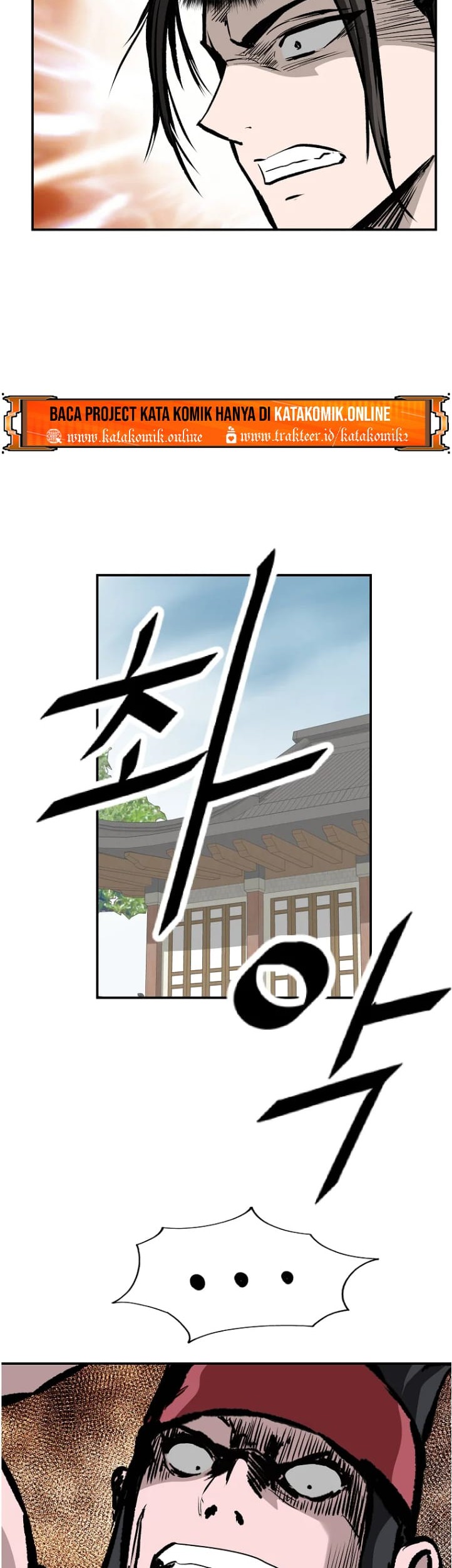 Archer Sword God : Descendants of the Archer Chapter 12 Gambar 42