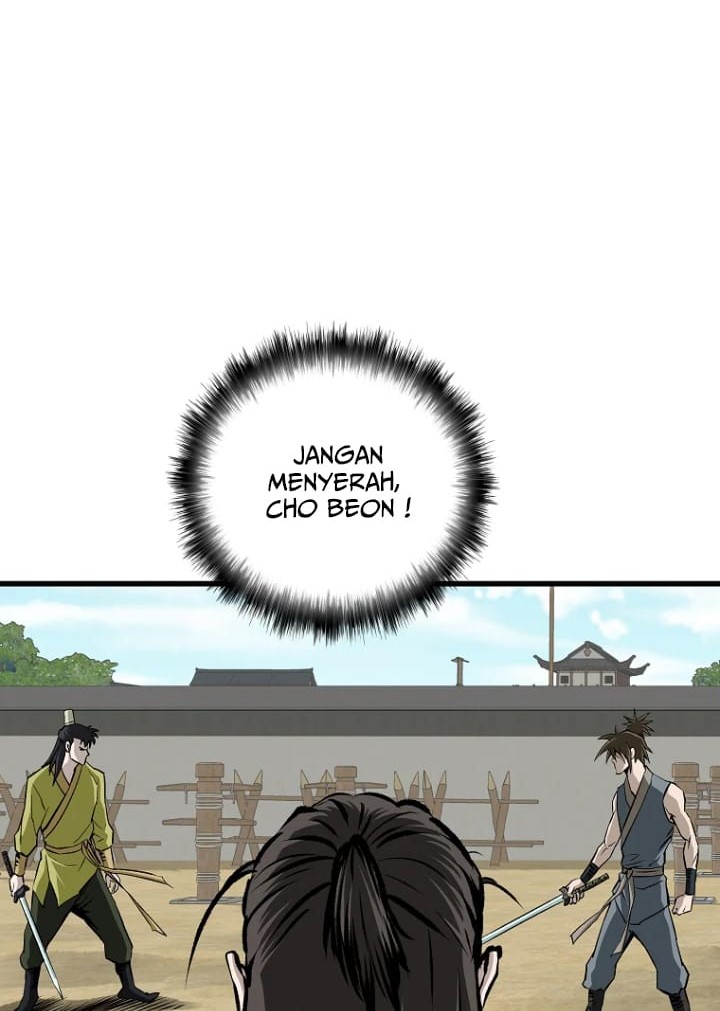 Archer Sword God : Descendants of the Archer Chapter 12 Gambar 50