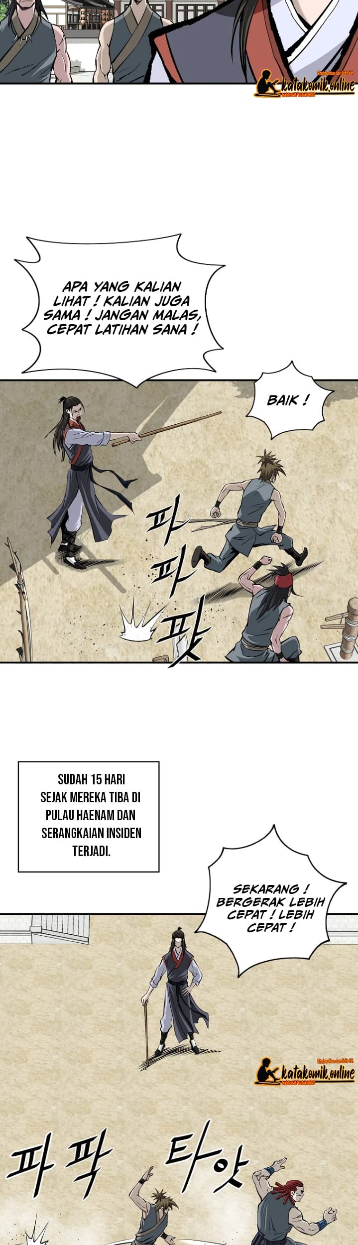 Archer Sword God : Descendants of the Archer Chapter 12 Gambar 5