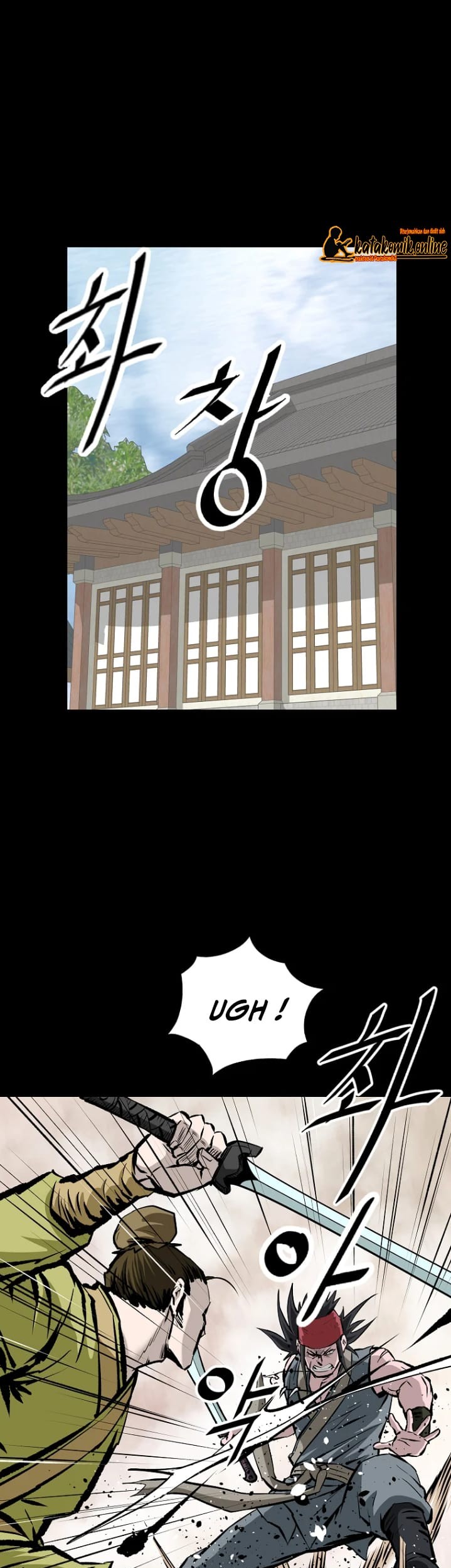 Archer Sword God : Descendants of the Archer Chapter 12 Gambar 11