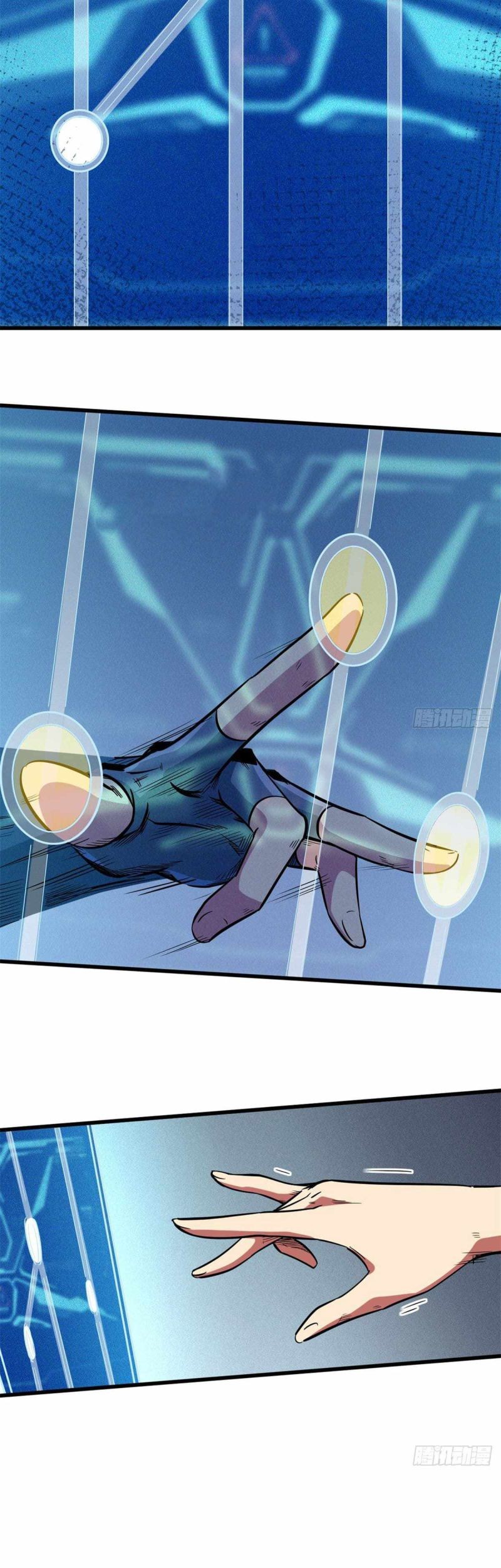 Super God Gene Chapter 49 Gambar 11