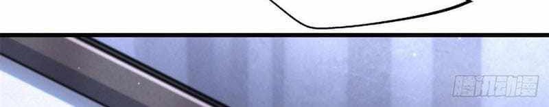 Super God Gene Chapter 47 Gambar 33