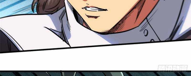 Super God Gene Chapter 47 Gambar 10