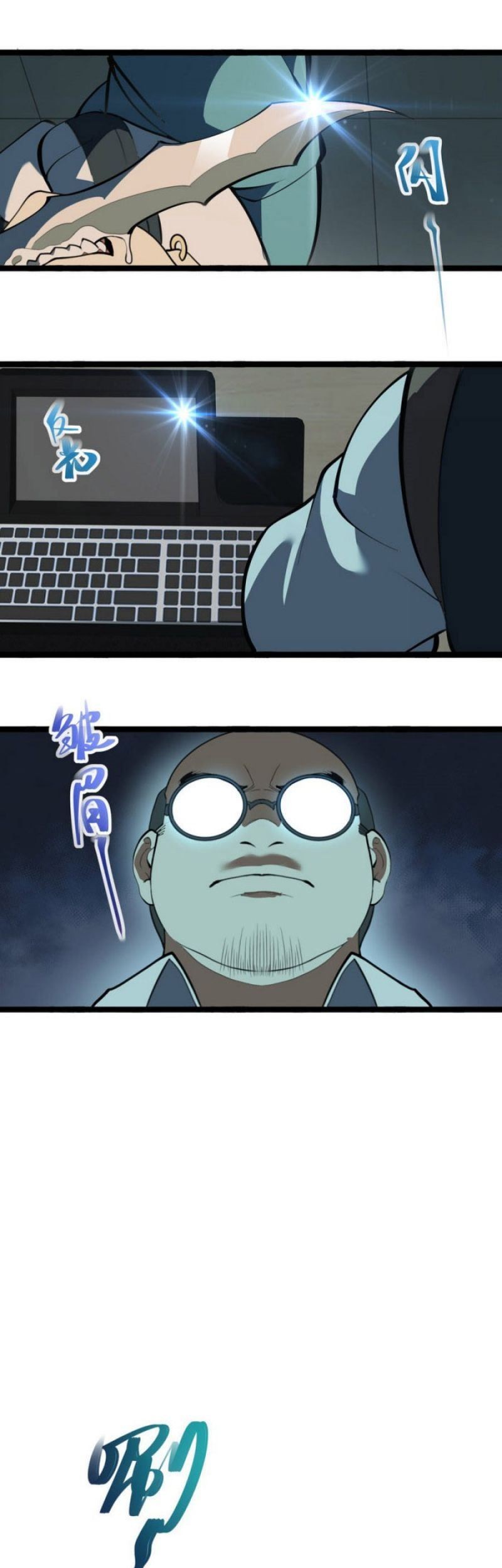 Ten Thousand Layers Of Qi Refining Chapter 03 Gambar 55
