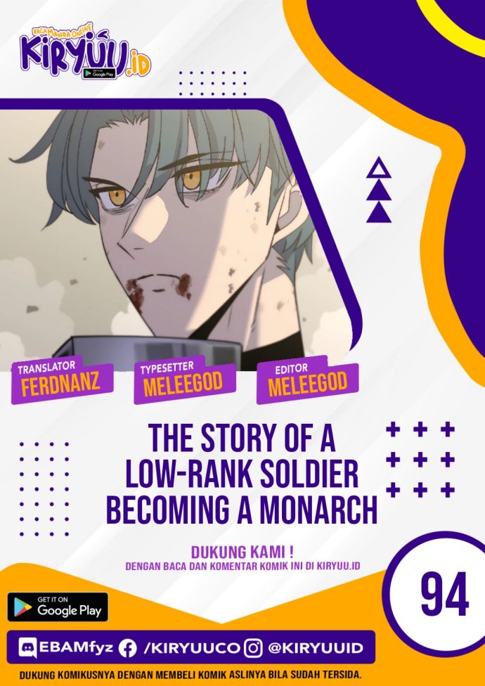 The Story of a Low-Rank Soldier Becoming a Monarch Chapter 94 1