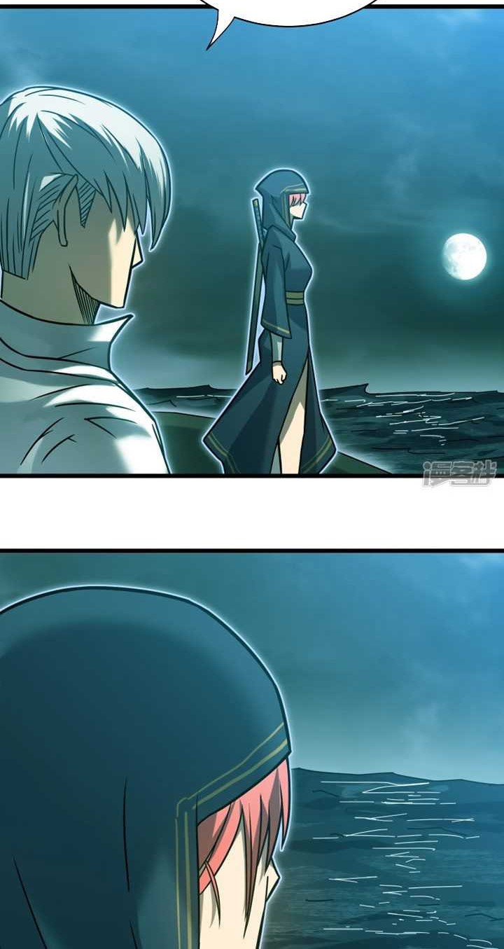 My Path to Killing God in Otherworld Chapter 62 Gambar 19