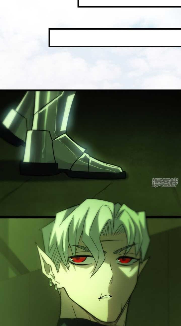 My Path to Killing God in Otherworld Chapter 62 Gambar 31