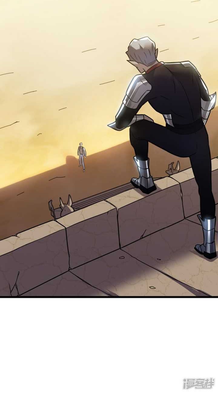 My Path to Killing God in Otherworld Chapter 62 Gambar 37