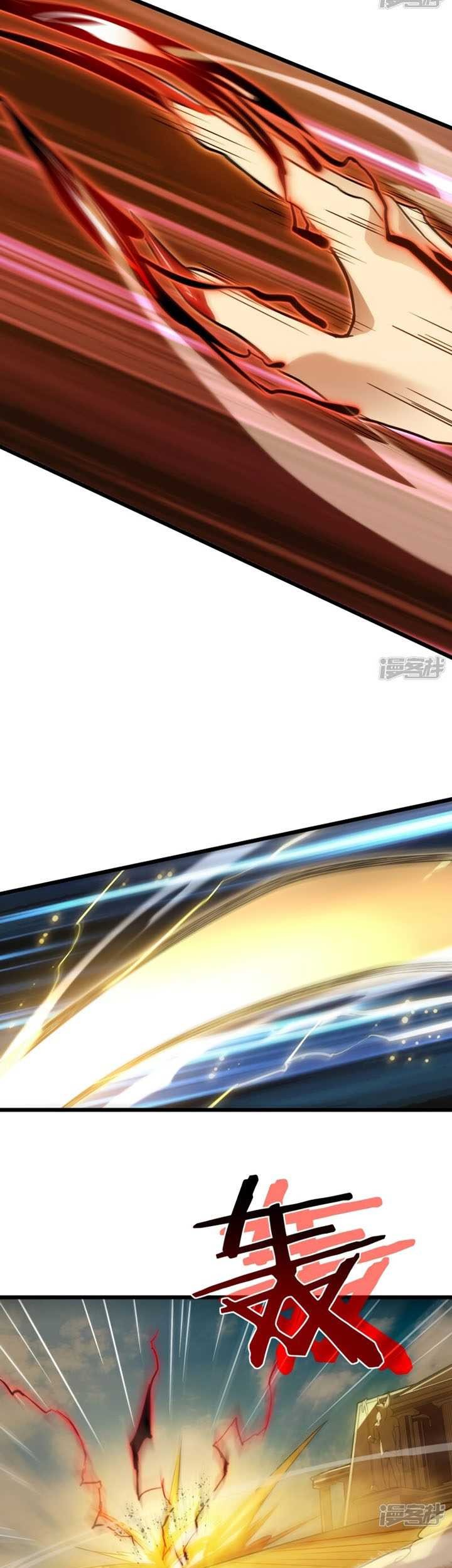 My Path to Killing God in Otherworld Chapter 62 Gambar 42