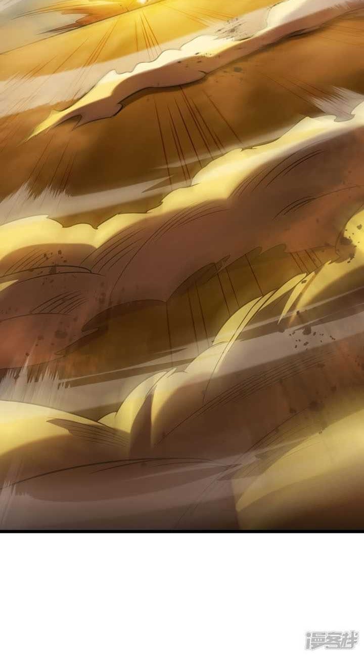 My Path to Killing God in Otherworld Chapter 62 Gambar 43