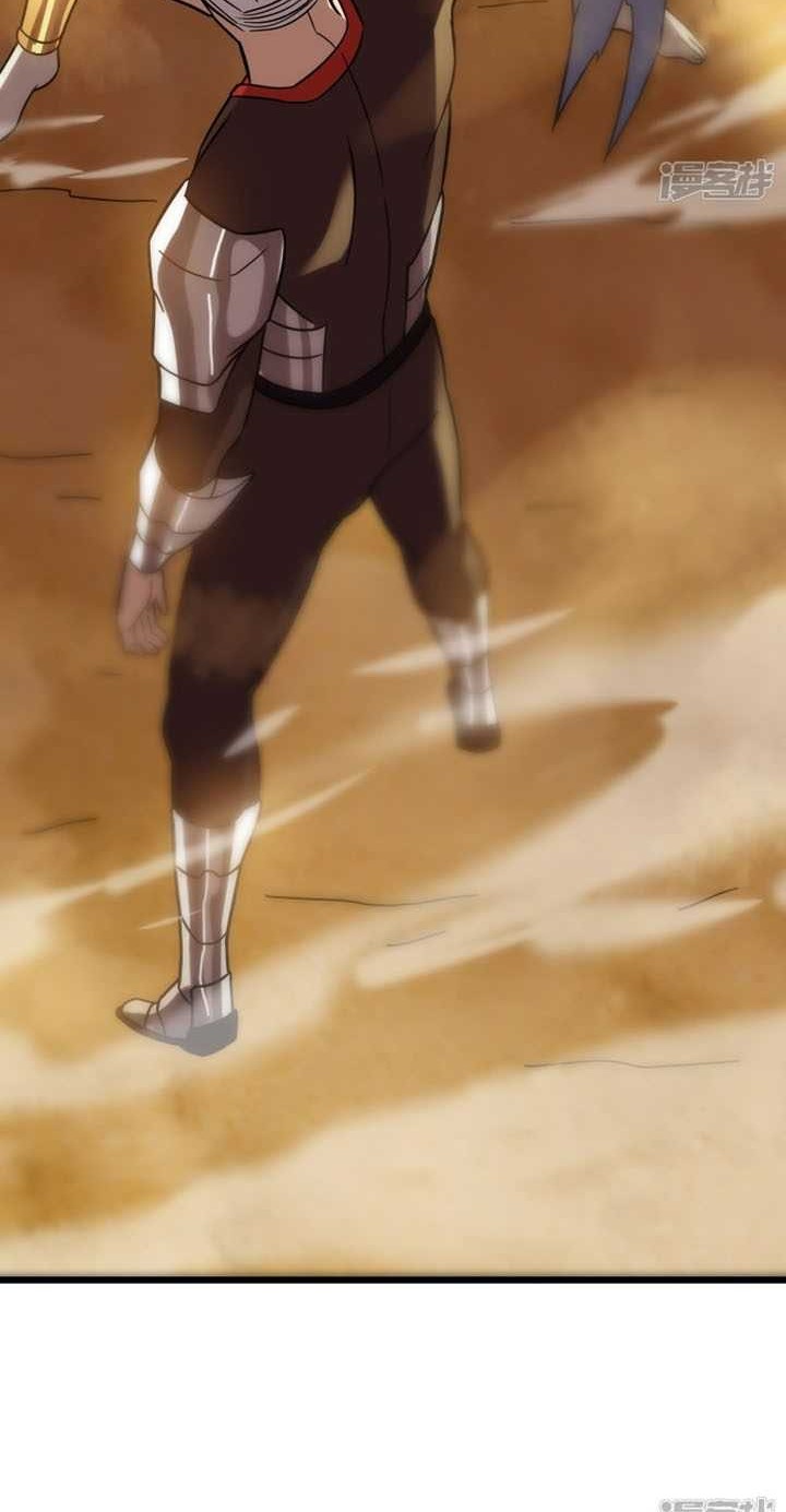 My Path to Killing God in Otherworld Chapter 62 Gambar 45