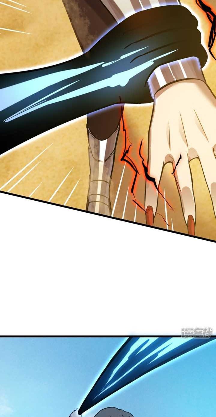 My Path to Killing God in Otherworld Chapter 62 Gambar 49