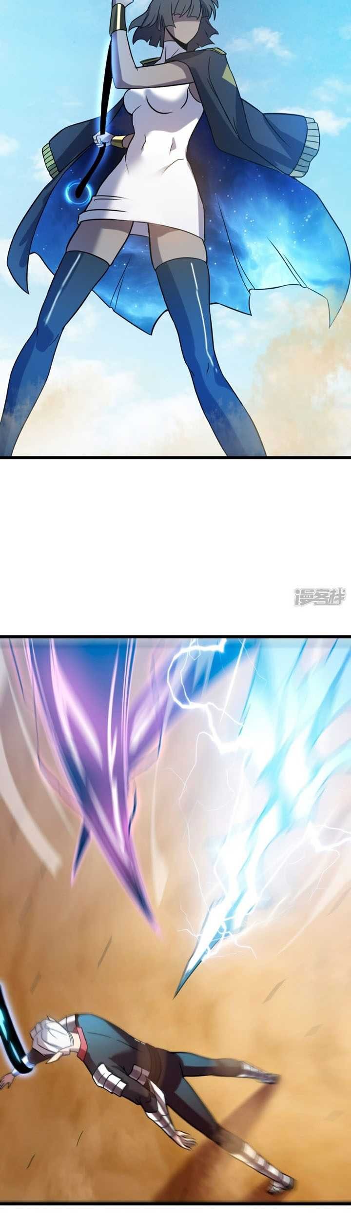 My Path to Killing God in Otherworld Chapter 62 Gambar 50