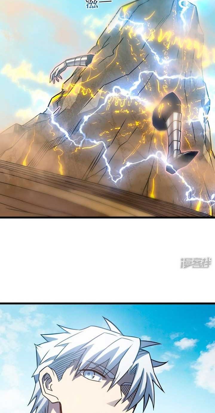 My Path to Killing God in Otherworld Chapter 62 Gambar 53