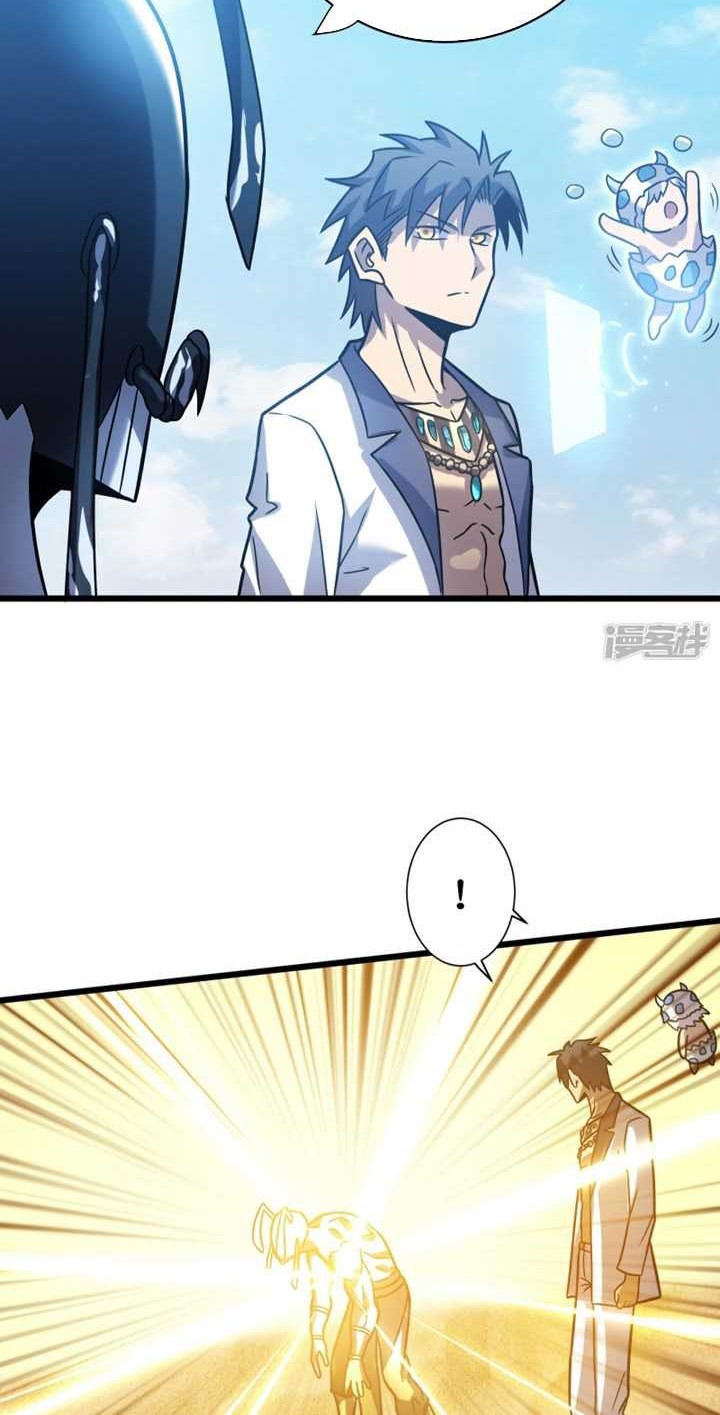 My Path to Killing God in Otherworld Chapter 62 Gambar 11