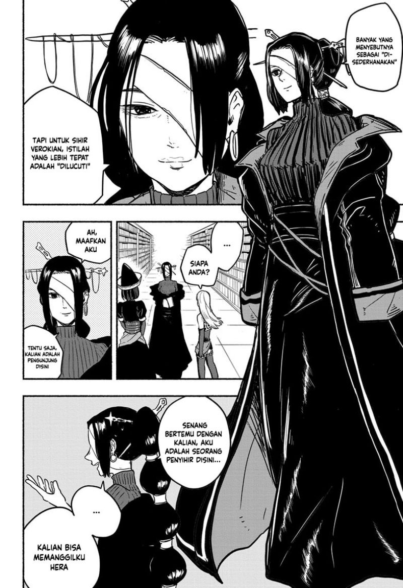 Ginka to Gluna Chapter 13 Gambar 13