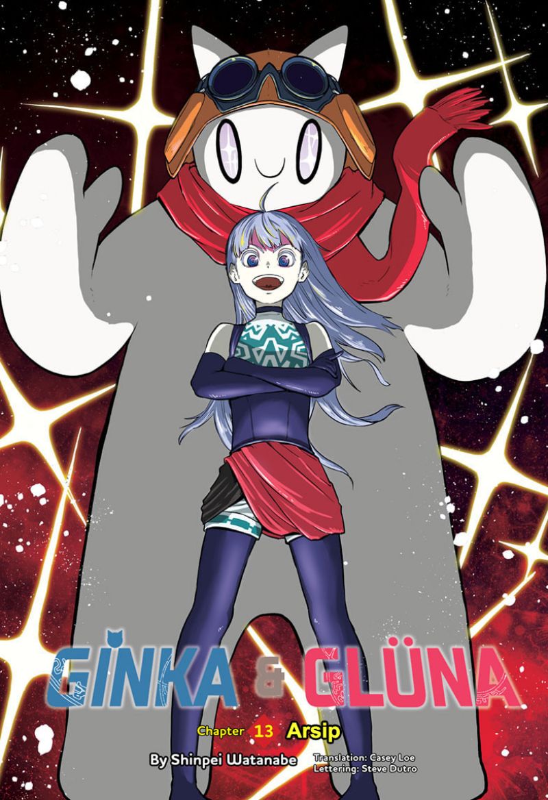 Baca Ginka to Gluna Chapter 13 Gambar 2