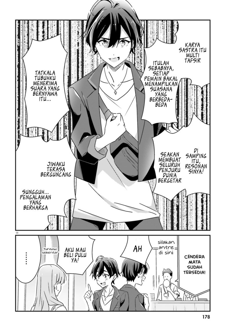 Dore ga Koi Ka ga Wakaranai Chapter 14 Gambar 10