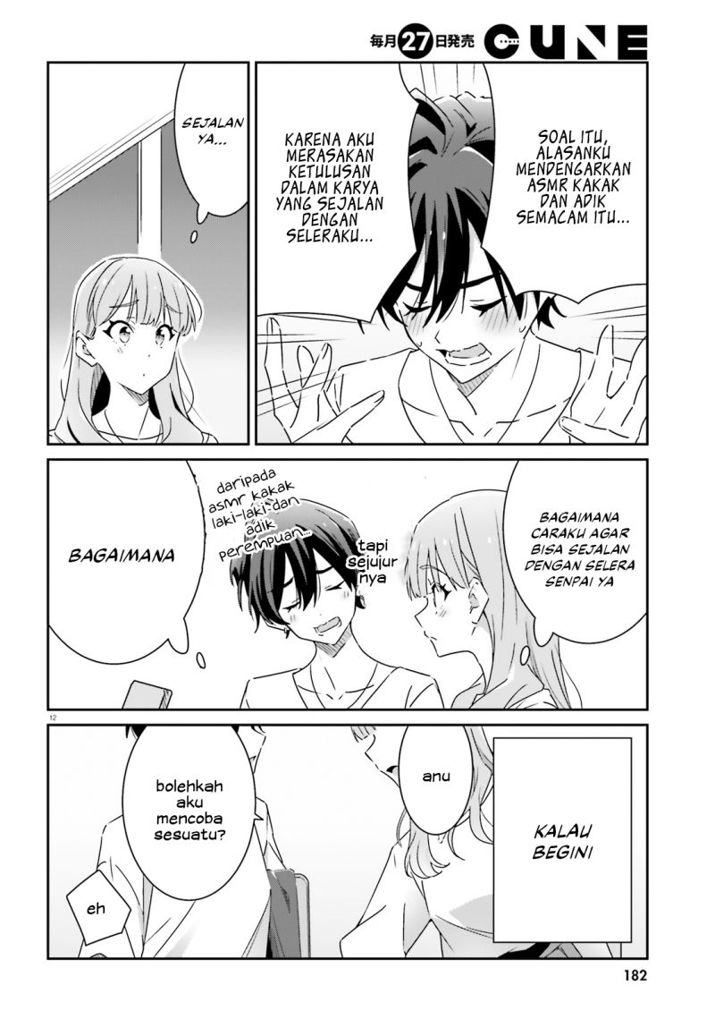 Dore ga Koi Ka ga Wakaranai Chapter 14 Gambar 14