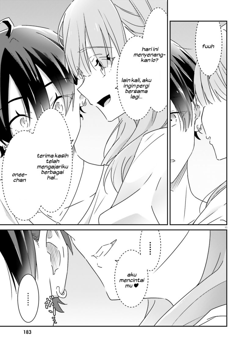 Dore ga Koi Ka ga Wakaranai Chapter 14 Gambar 15