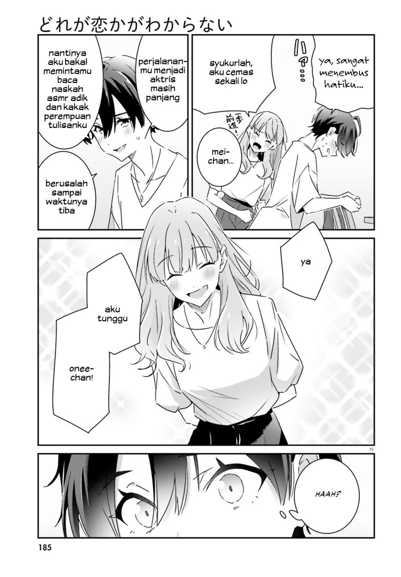 Dore ga Koi Ka ga Wakaranai Chapter 14 Gambar 17